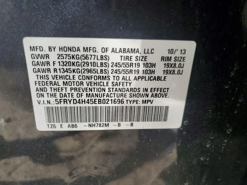 2014 ACURA MDX TECHNOLOGY  