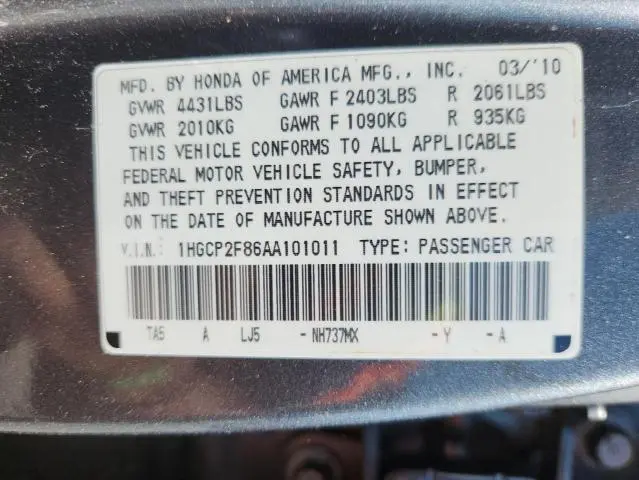 2010 HONDA ACCORD EXL  