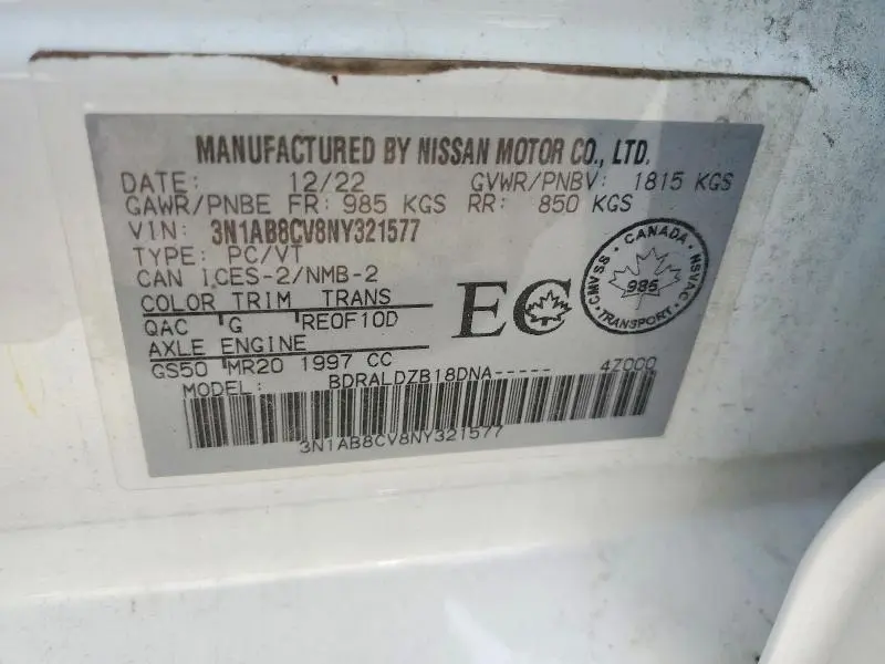 2022 NISSAN SENTRA SV  