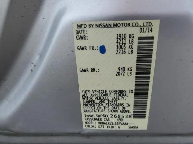 2014 NISSAN ALTIMA 2.5  