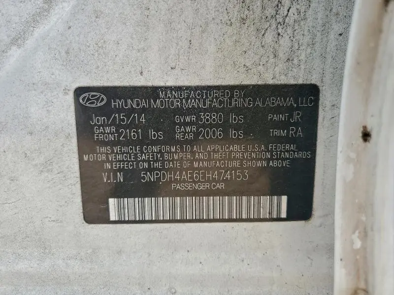 2014 HYUNDAI ELANTRA SE  