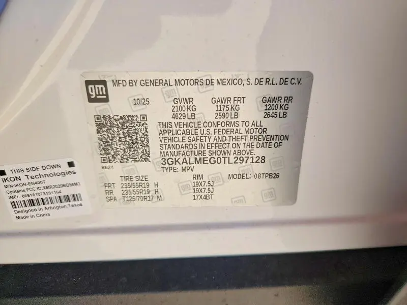 2026 GMC TERRAIN ELEVATION  