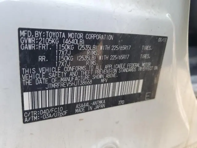 2017 TOYOTA RAV4 XLE  