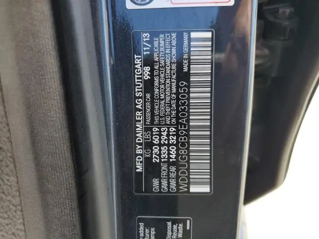 2014 MERCEDES-BENZ S 550  