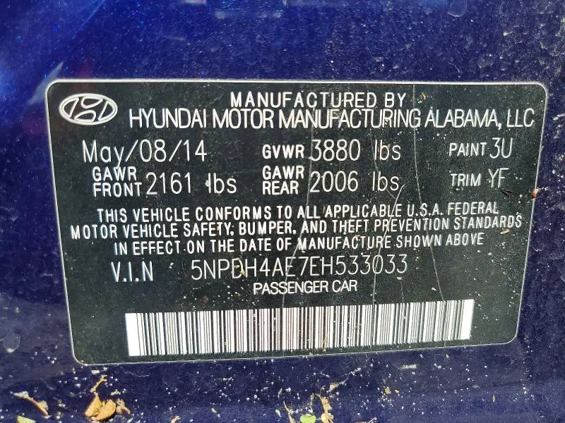 2014 HYUNDAI ELANTRA SE  