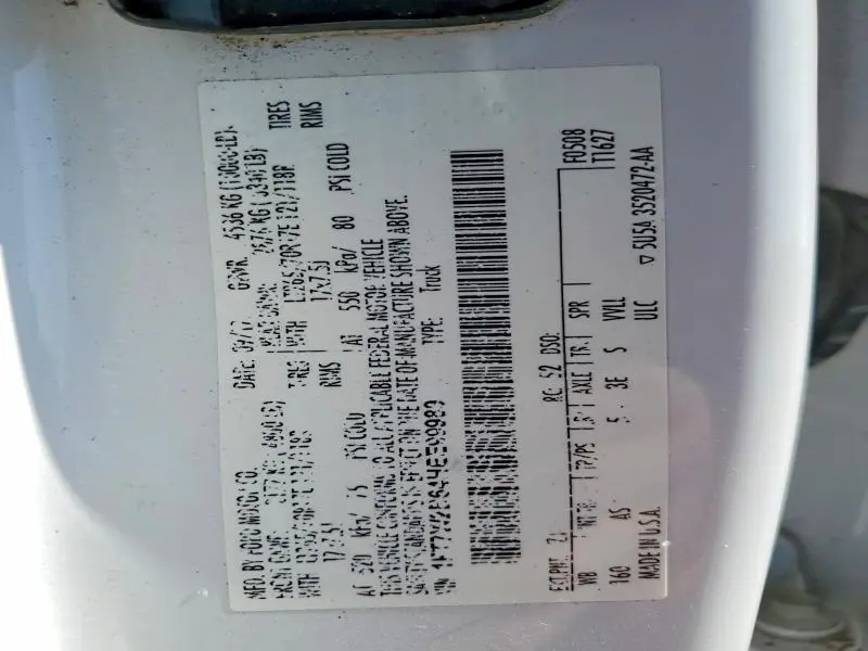 2017 FORD F250 SUPER DUTY  