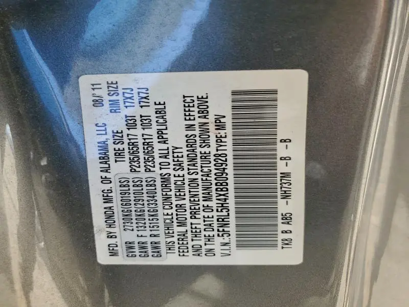 2011 HONDA ODYSSEY EX  