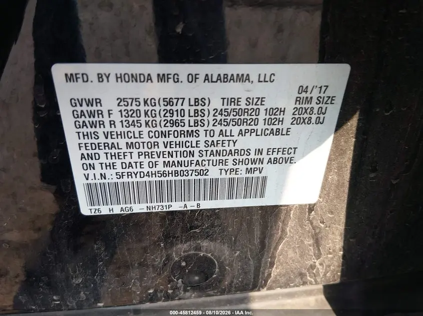 2017 ACURA MDX TECHNOLOGY PACKAGE