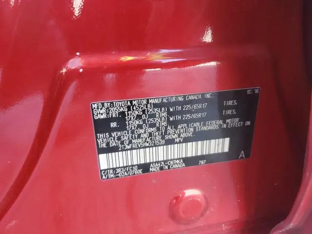 2017 TOYOTA RAV4 XLE  