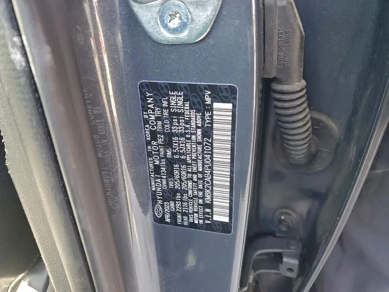 2023 HYUNDAI KONA SE  