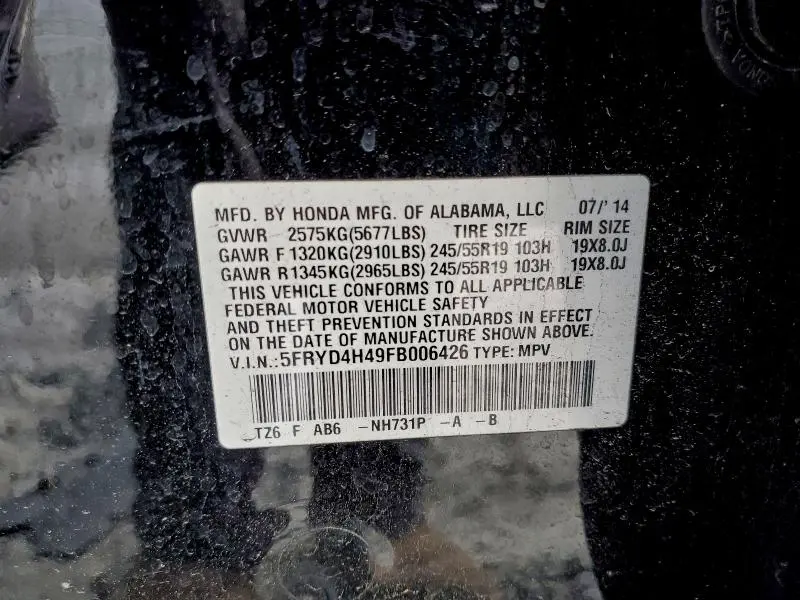 2015 ACURA MDX TECHNOLOGY  