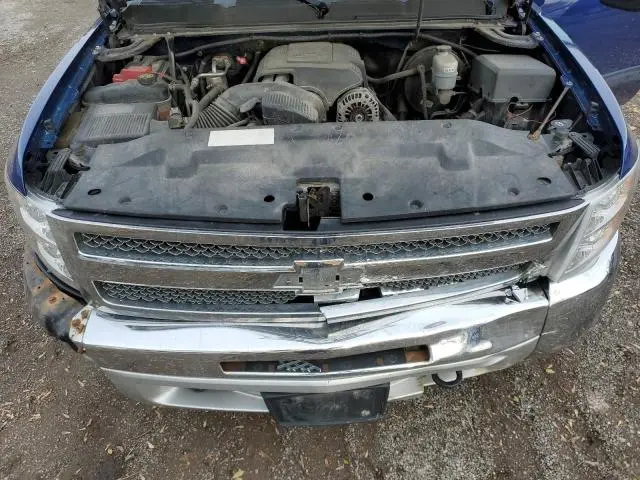 2013 CHEVROLET SILVERADO K1500 LS  