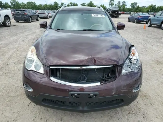 2015 INFINITI QX50   