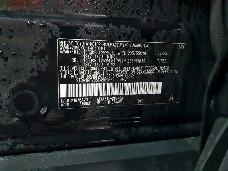 2025 TOYOTA RAV4 XLE PREMIUM  