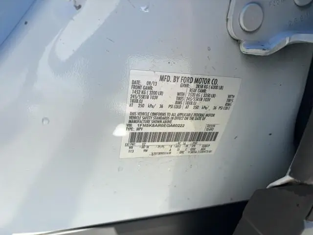 2014 FORD EXPLORER POLICE INTERCEPTOR  