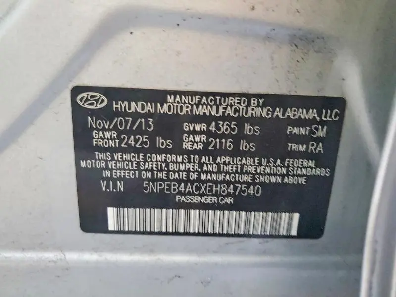 2014 HYUNDAI SONATA GLS  