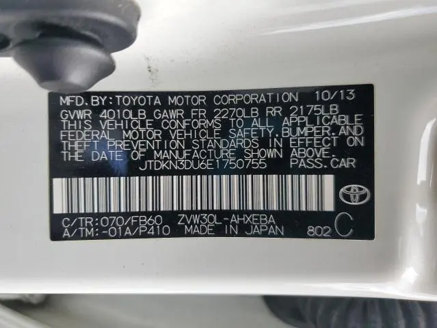 2014 TOYOTA PRIUS   