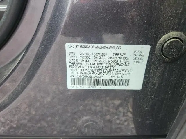 2020 ACURA MDX   