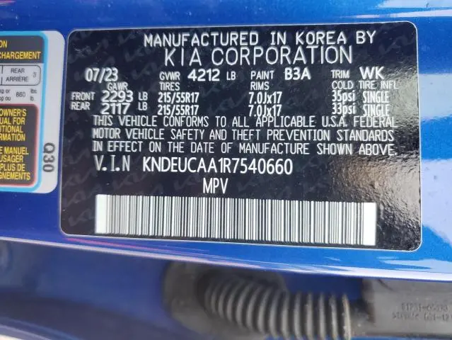 2024 KIA SELTOS S  