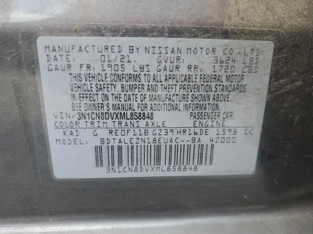 2021 NISSAN VERSA S  