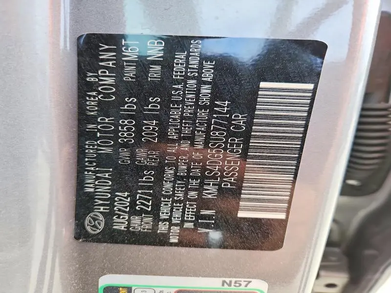 2025 HYUNDAI ELANTRA SEL CONVENIENCE  