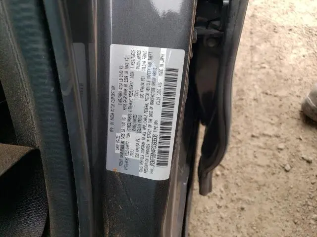 2024 MAZDA CX-5 SELECT