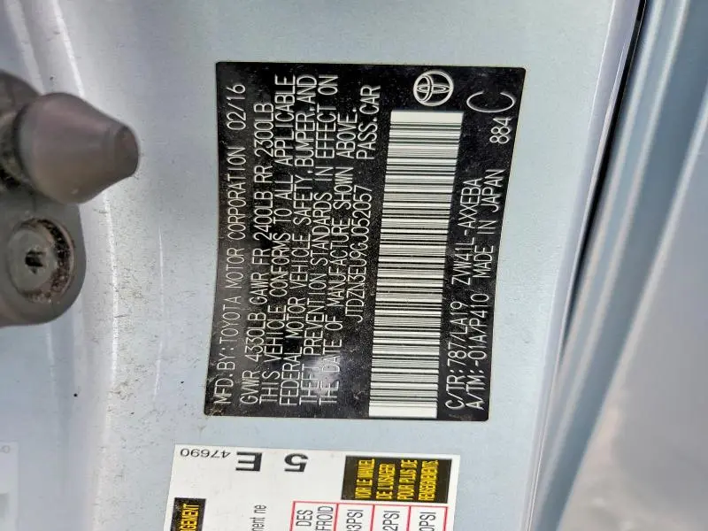 2016 TOYOTA PRIUS V FIVE  