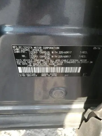 2016 TOYOTA RAV4 HV XLE  