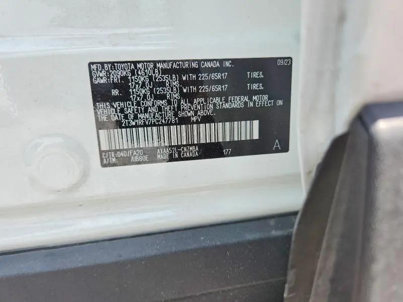 2023 TOYOTA RAV4 XLE  