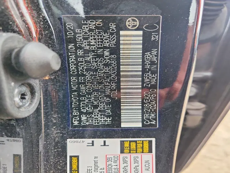 2021 TOYOTA PRIUS XLE AWD-E  