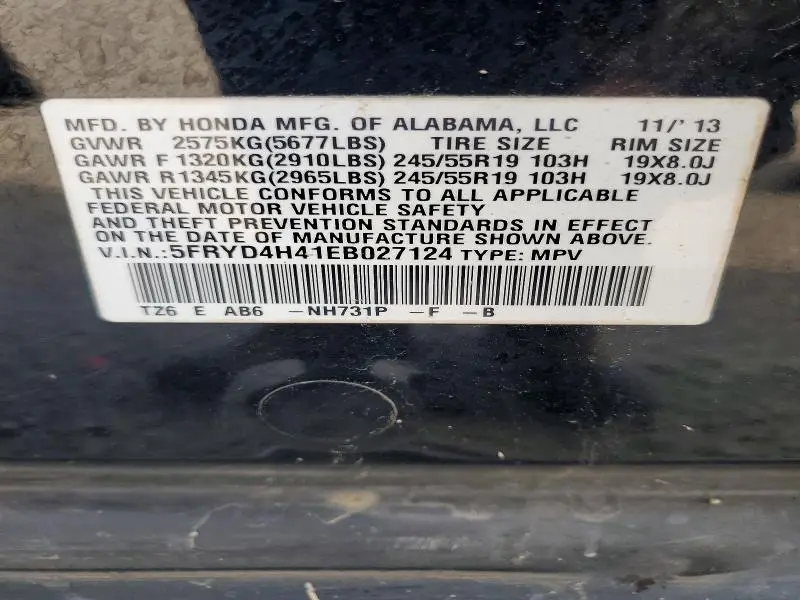 2014 ACURA MDX TECHNOLOGY  