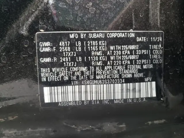 2025 SUBARU CROSSTREK WILDERNESS  