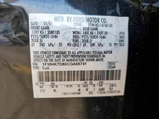 2012 FORD EXPLORER XLT  