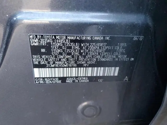 2013 TOYOTA RAV4 XLE  