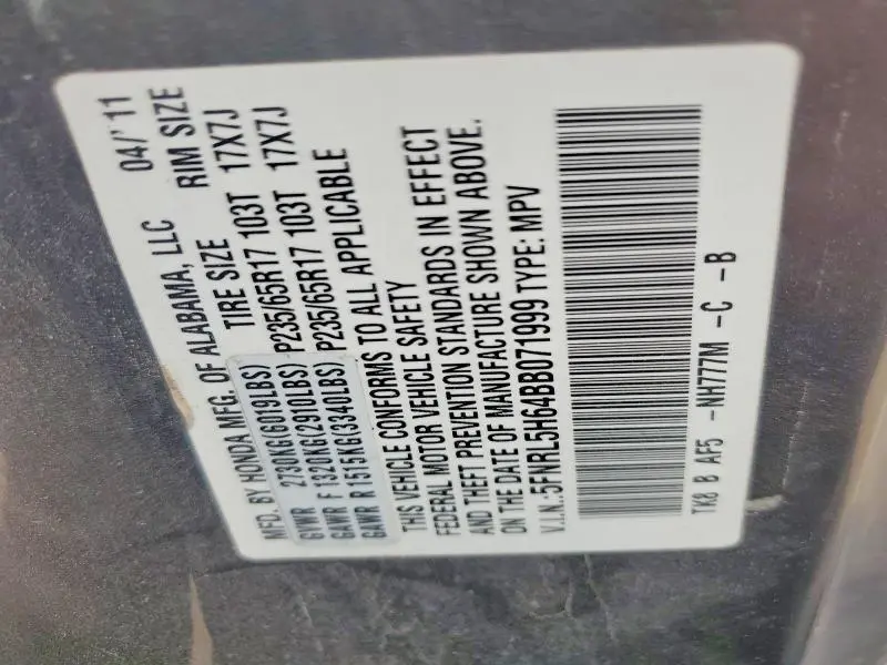 2011 HONDA ODYSSEY EXL  