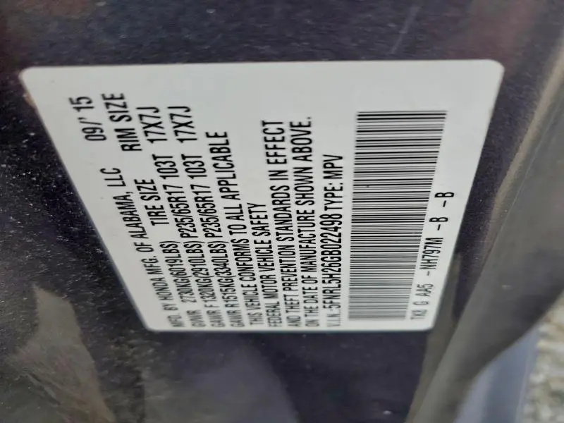 2016 HONDA ODYSSEY LX  