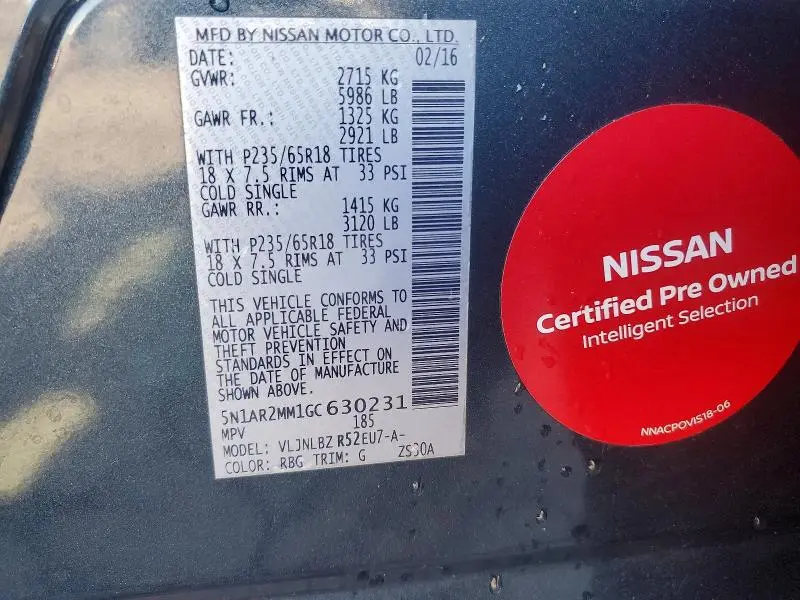 2016 NISSAN PATHFINDER S  