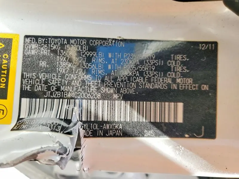 2012 LEXUS RX 450H  