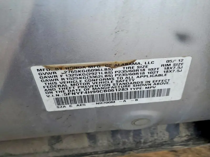 2012 HONDA PILOT TOURING  