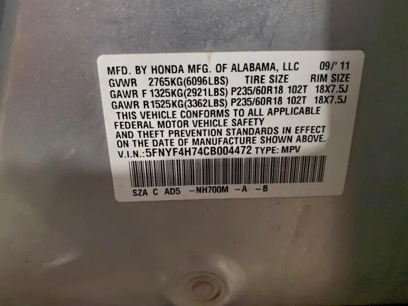 2012 HONDA PILOT EXLN  