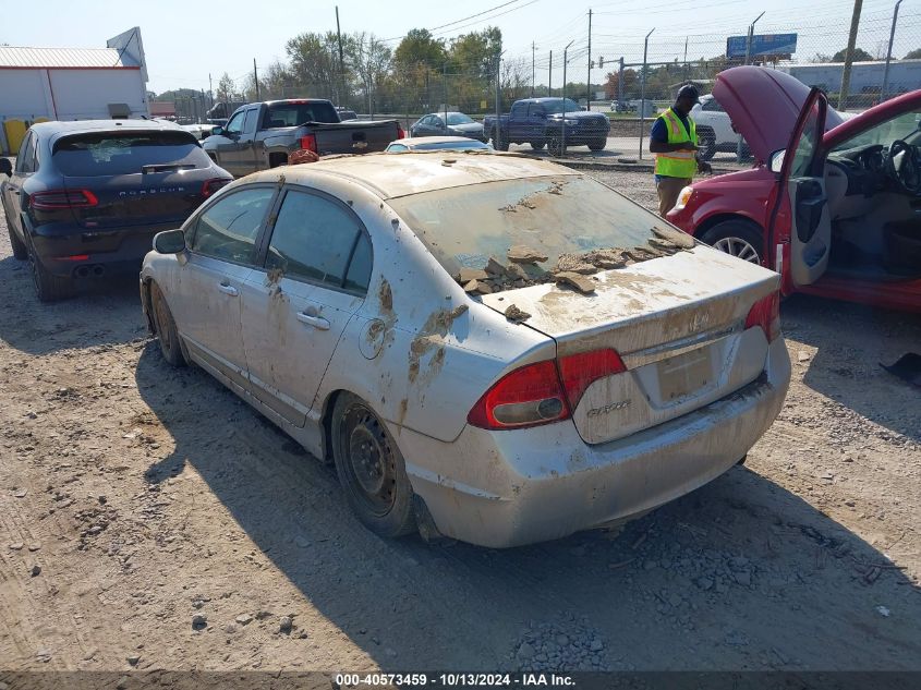 2010 HONDA CIVIC LX