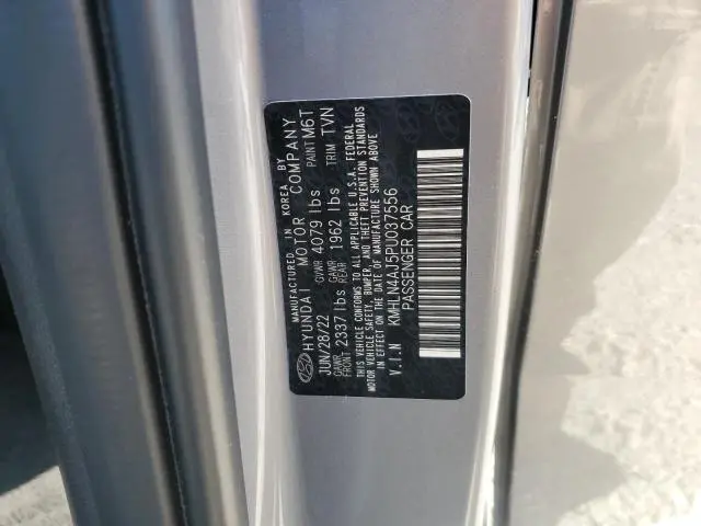2023 HYUNDAI ELANTRA LIMITED  