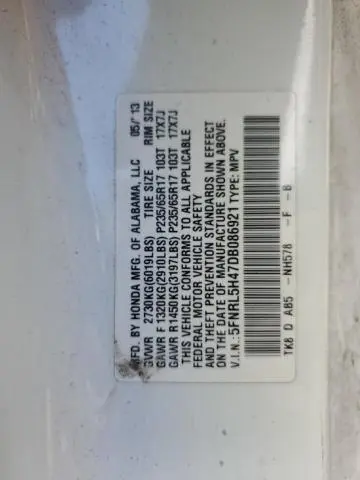 2013 HONDA ODYSSEY EX  