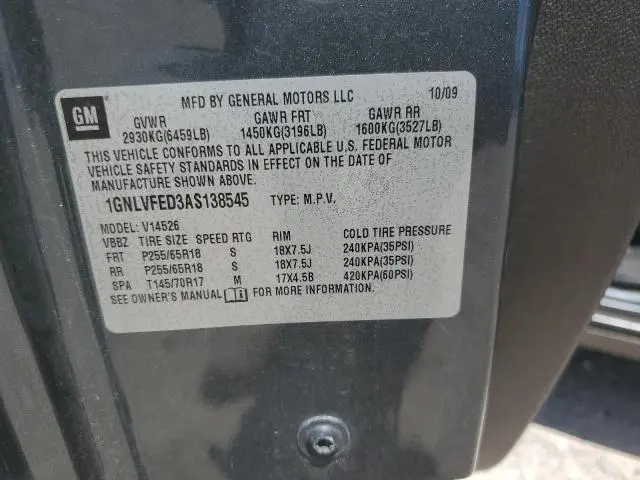 2010 CHEVROLET TRAVERSE LT  