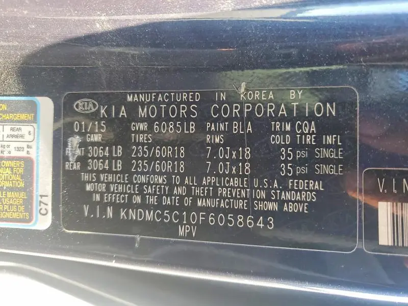 2015 KIA SEDONA EX  