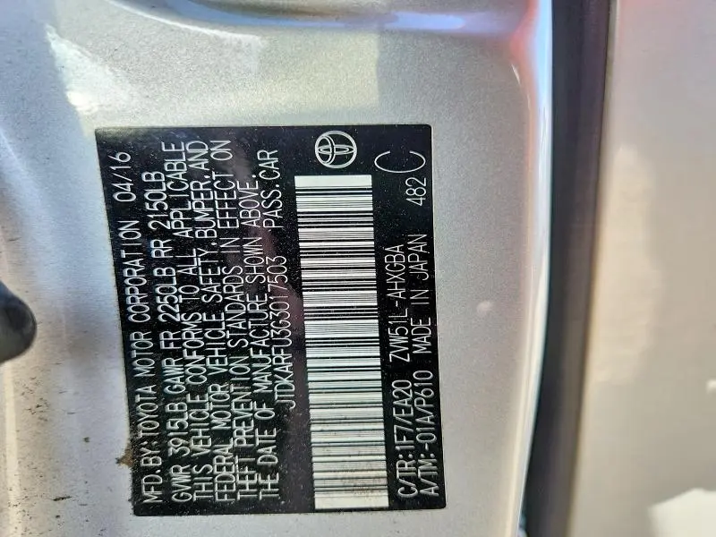 2016 TOYOTA PRIUS FOUR  