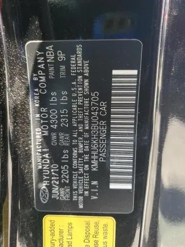 2011 HYUNDAI GENESIS COUPE 3.8L  