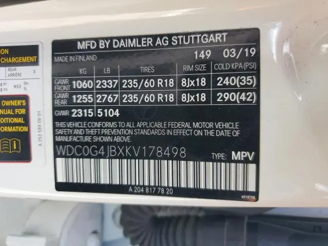 2019 MERCEDES-BENZ GLC 300  