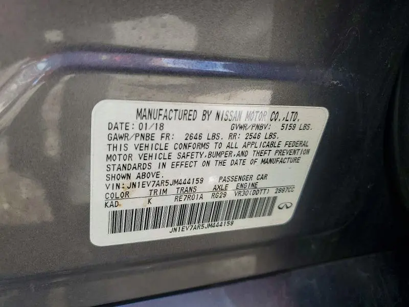 2018 INFINITI Q50 3.0T LUXE  