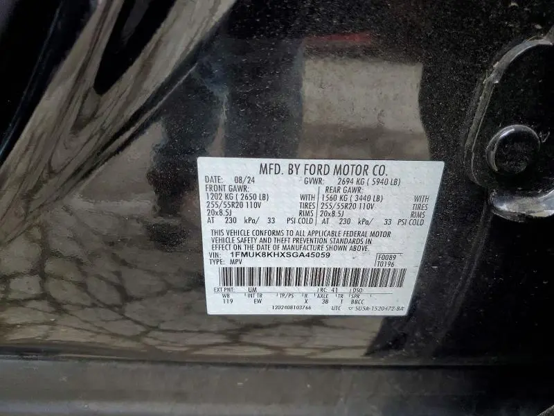 2025 FORD EXPLORER ST-LINE  